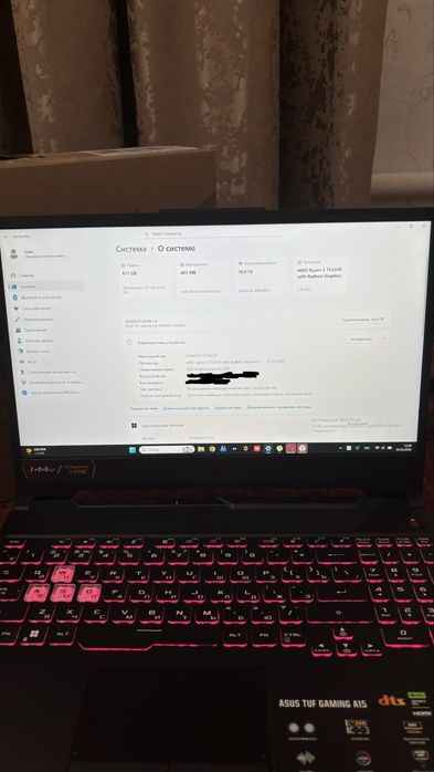 Ноутбук Asus tuf gaming laptop A15