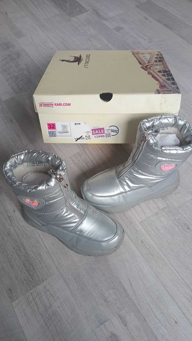 Сапоги дутики на девочку 32 р-р