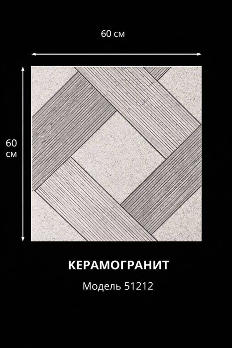Kafolatlari bor arzon narxlarda