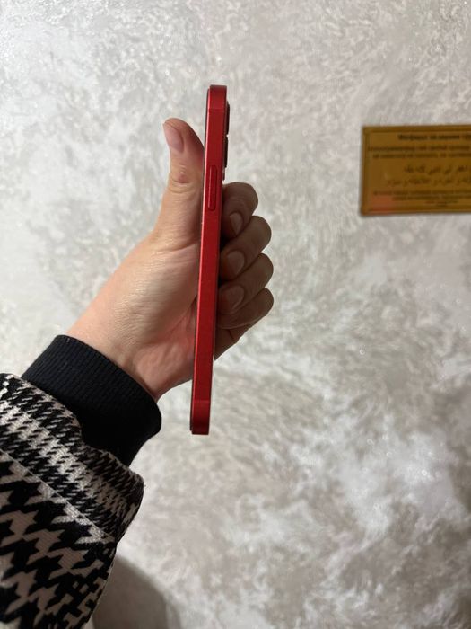 Iphone 12 sotiladi ideal