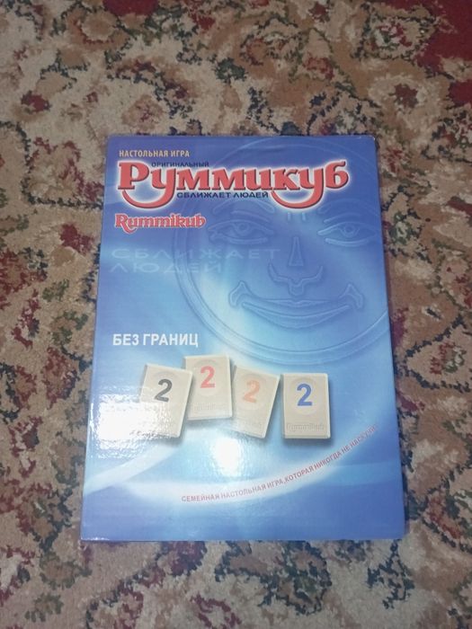 СРОЧНО продаю коллекцию настольных игр