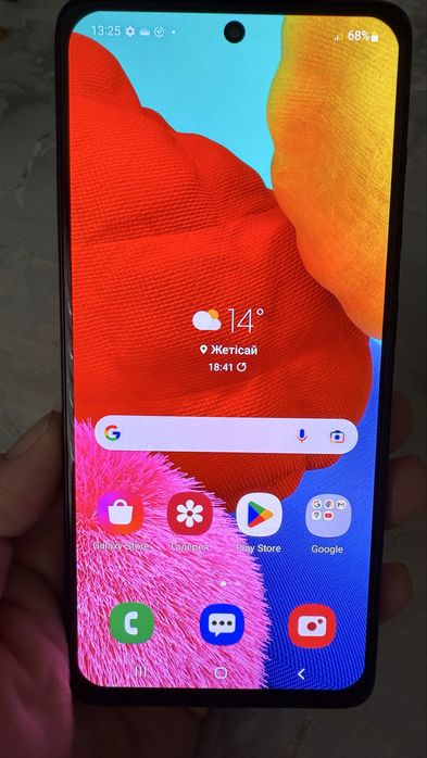 Самсунг А 51 супер