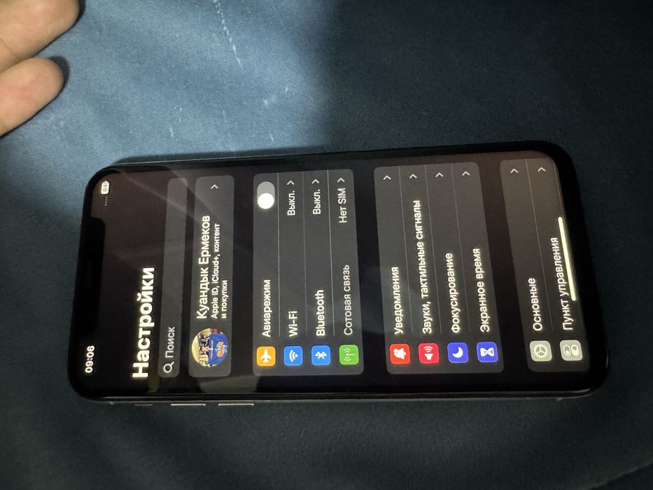 Продается Айфон 10 (x) 256гб