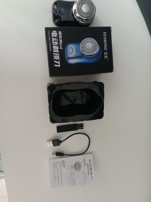 Электробритва с usb