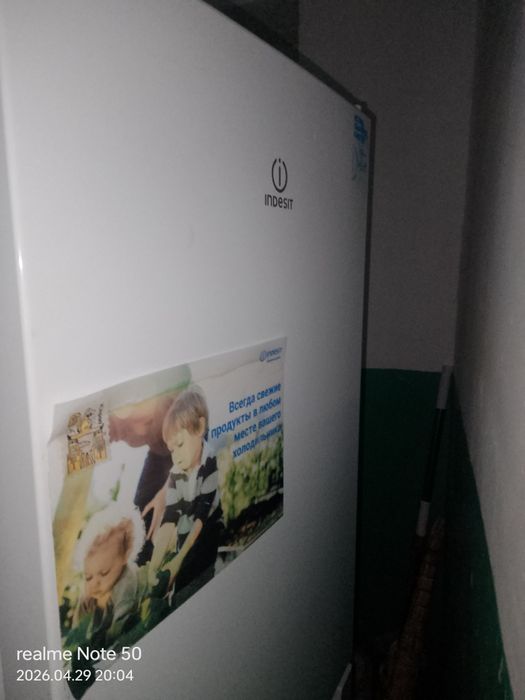 Продаеться холодильник в отличном состоянии