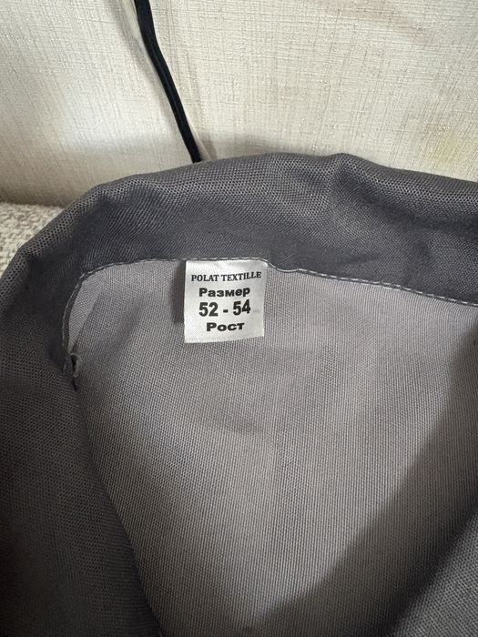 Продам спецодежду -спецовку