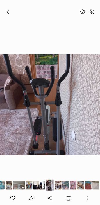 Спортивный инвентарь