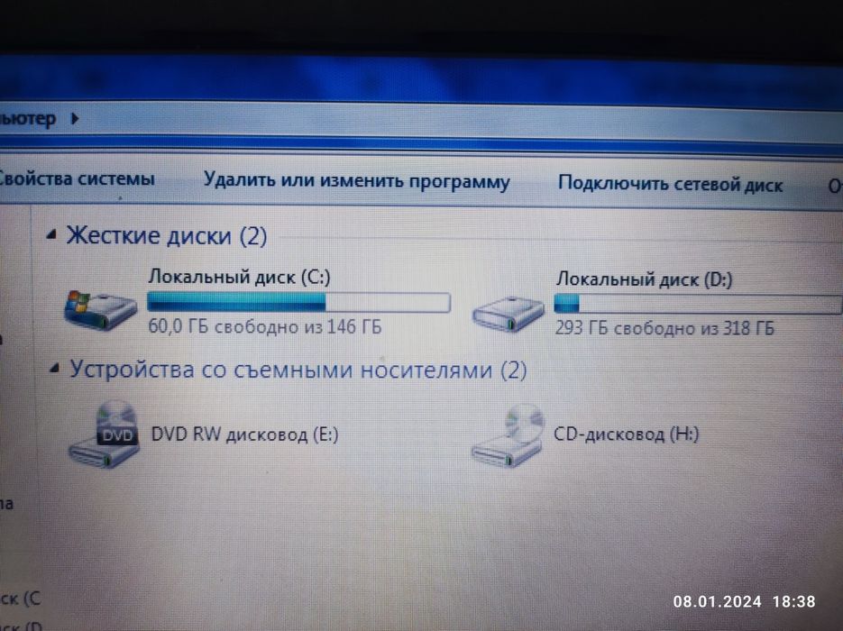 Ноутбук Fujitsu Lifebook AH531