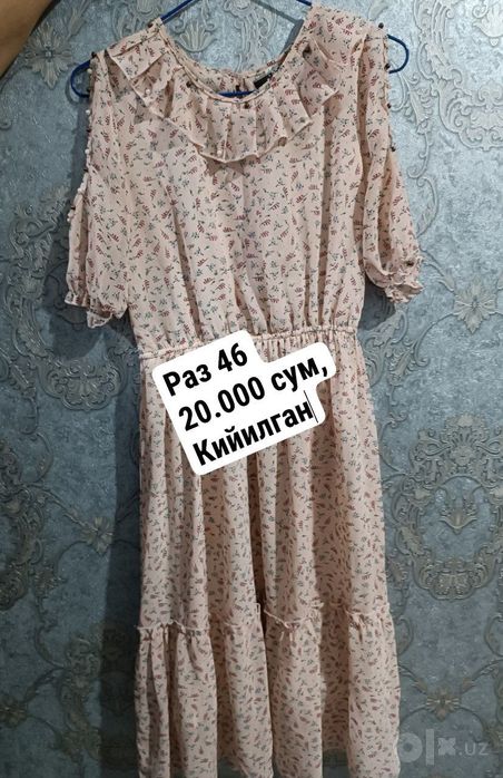 Qizlar va ayollar kiyimi
