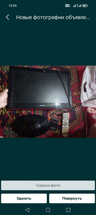 Продам рабочий  телевизор