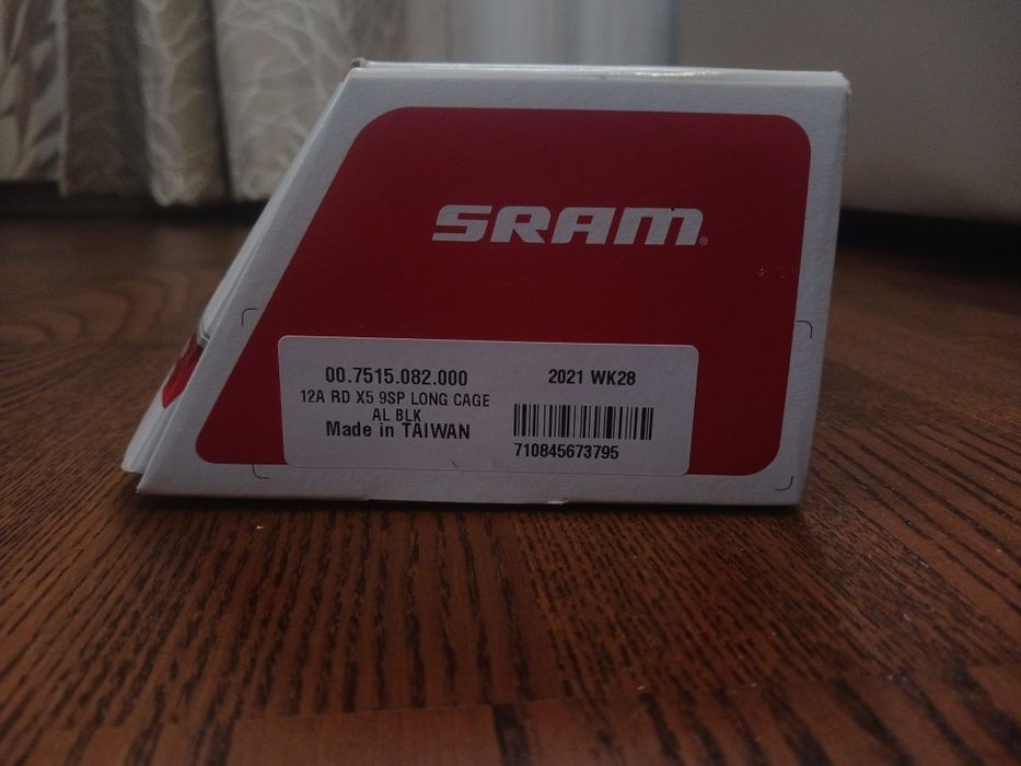Vănd Set Schimbător Spate și Manetă SRAM X5 - 9 Viteze - NOI în cutie (Dețin Factură)