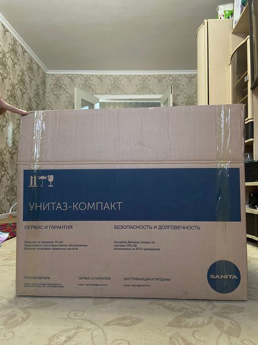 Унитаз новый ( без бачка)