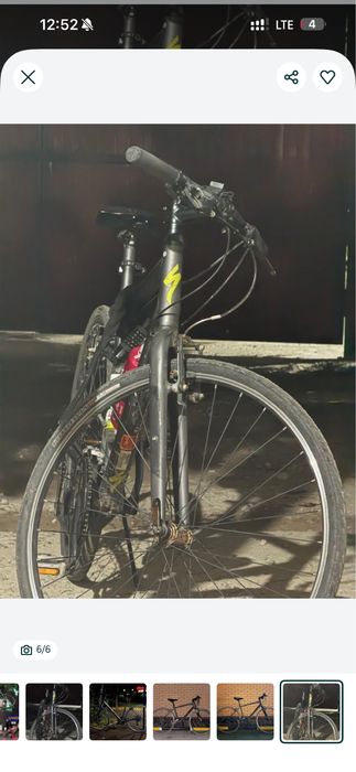Specialized sirrus