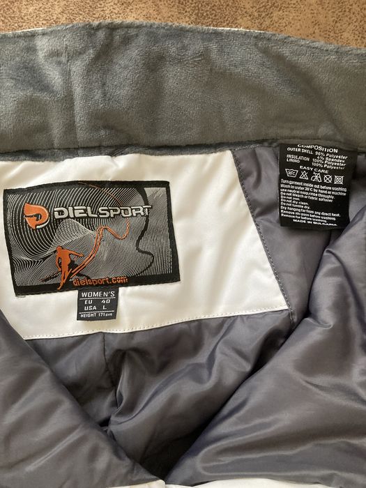 Дамско ски яки и панталони