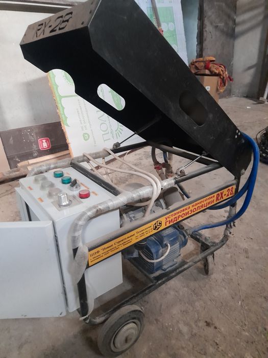 Распылитель жидкой резину