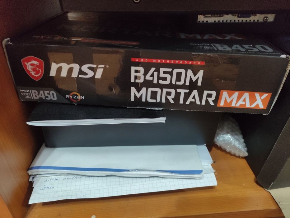 Kit Ryzen 7 2700X plus pleacă de bază