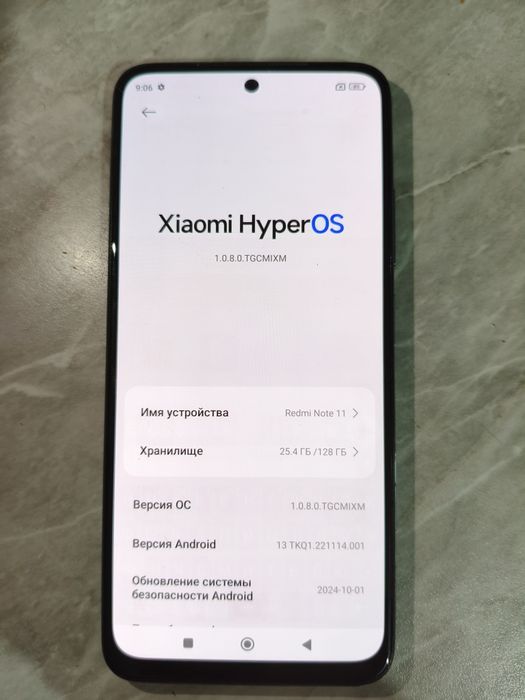 Телефон Xiaomi Redmi Note 11