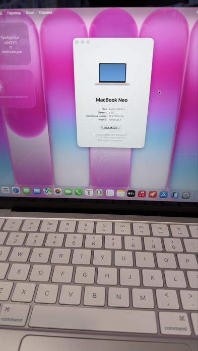 MacBook Neo 8/512GB Rose