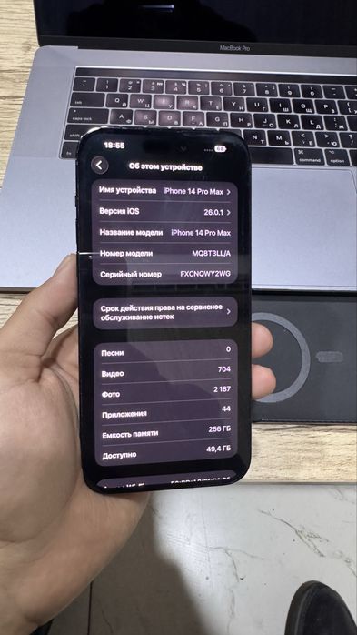 Iphone 14 pro max 256 gb