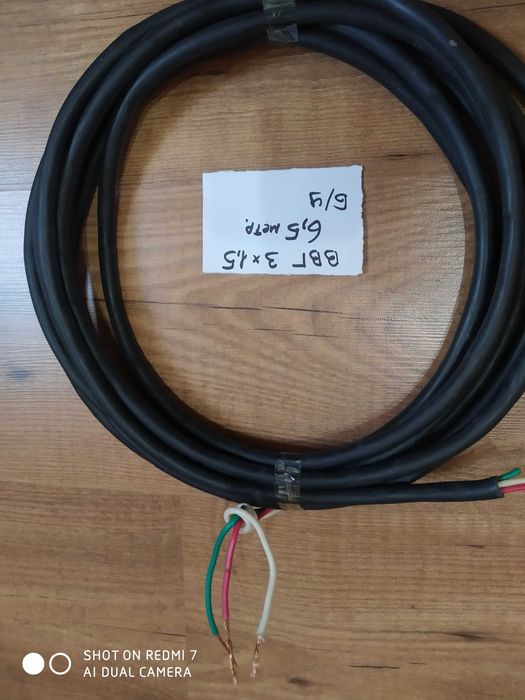 Кабель электрический медный три вида