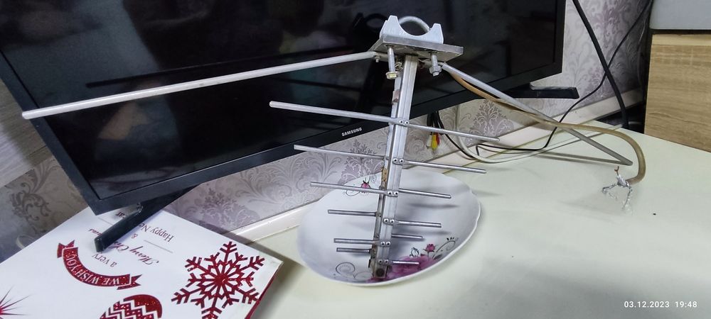 Уличная антенна для