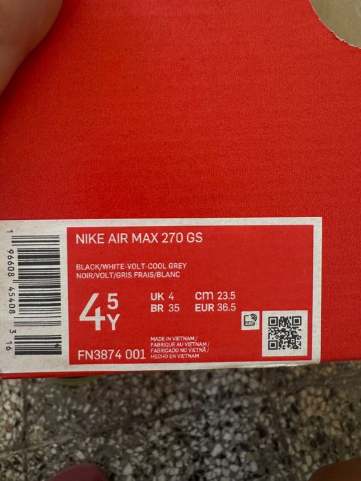 Маратонки Nike air max 270