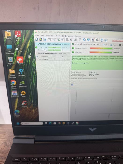HP Victus 16