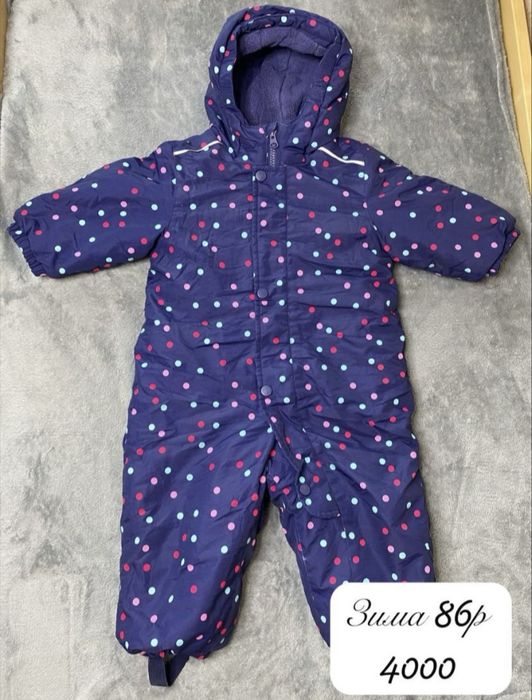 Продам детские вещи