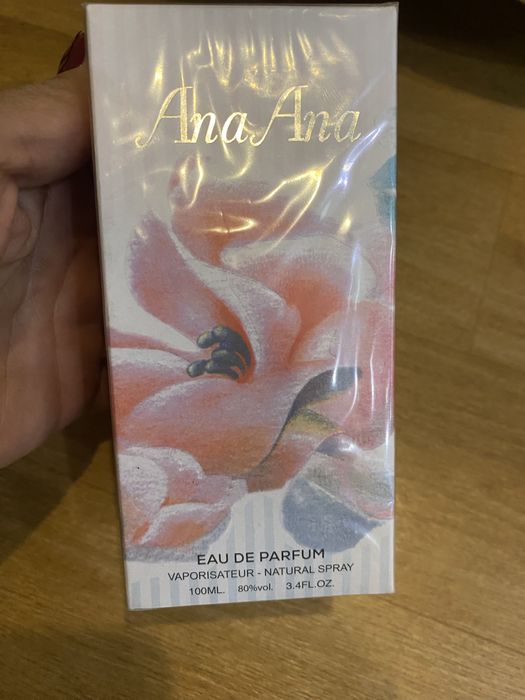 парфюмы- духи  из ОАЭ