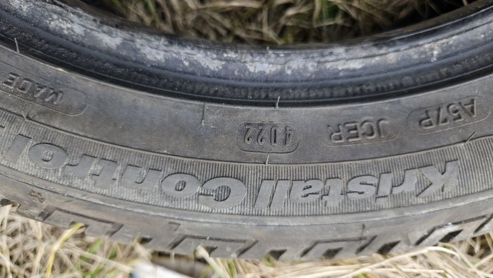 Гуми 205 50 17 дот 22 фулда