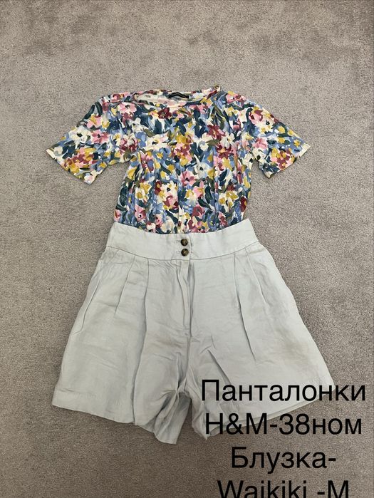 Сет от панталонки и тениска/ потник