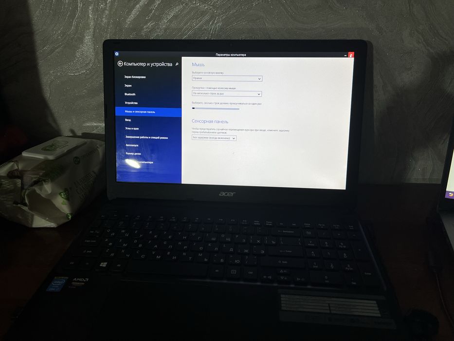 Продам ноутбуг за символическую сумму