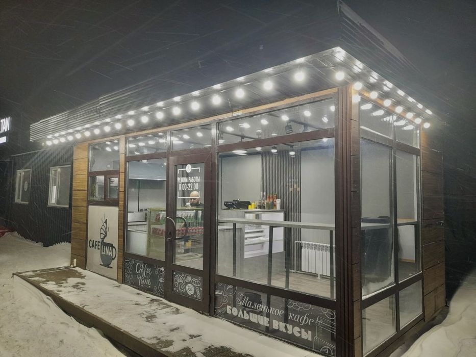 Продам коммерческое помещение