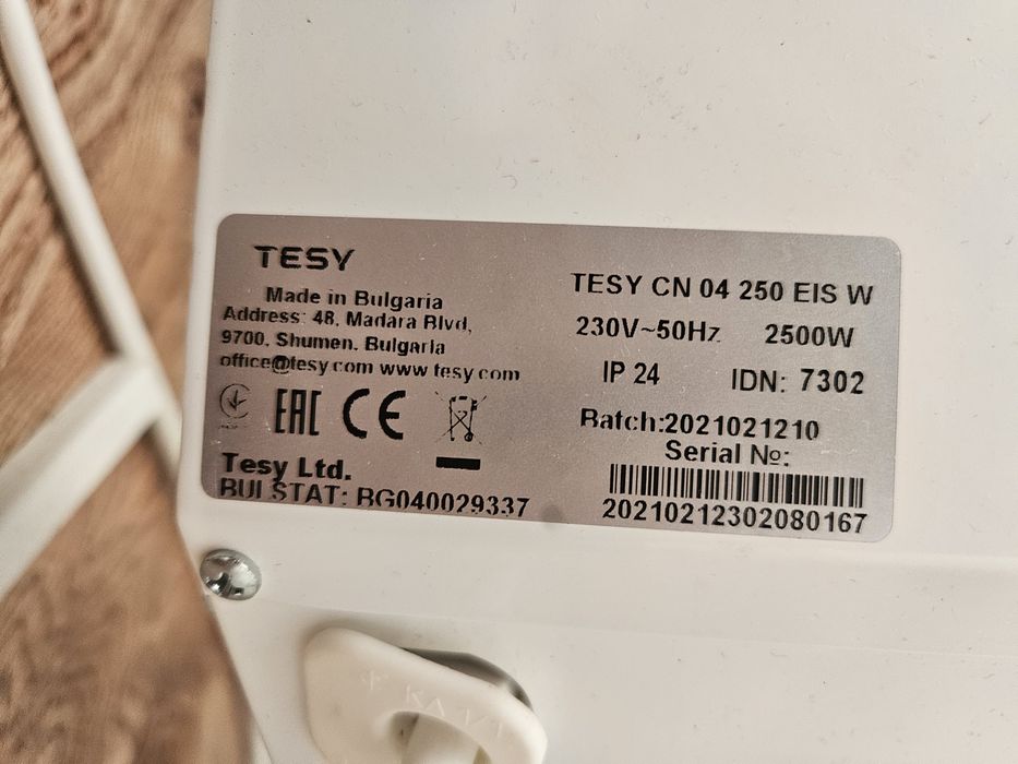Конвектор за отопление TESY