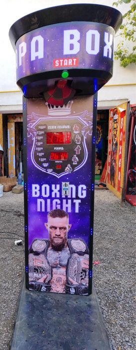 Боксерский аппарат для бизнеса