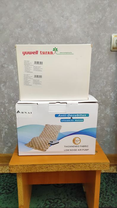 Два матраса и сапажок