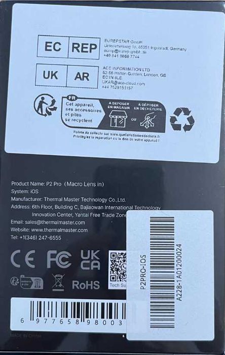 Camera termică Thermal Master P2 Pro pentru iOS