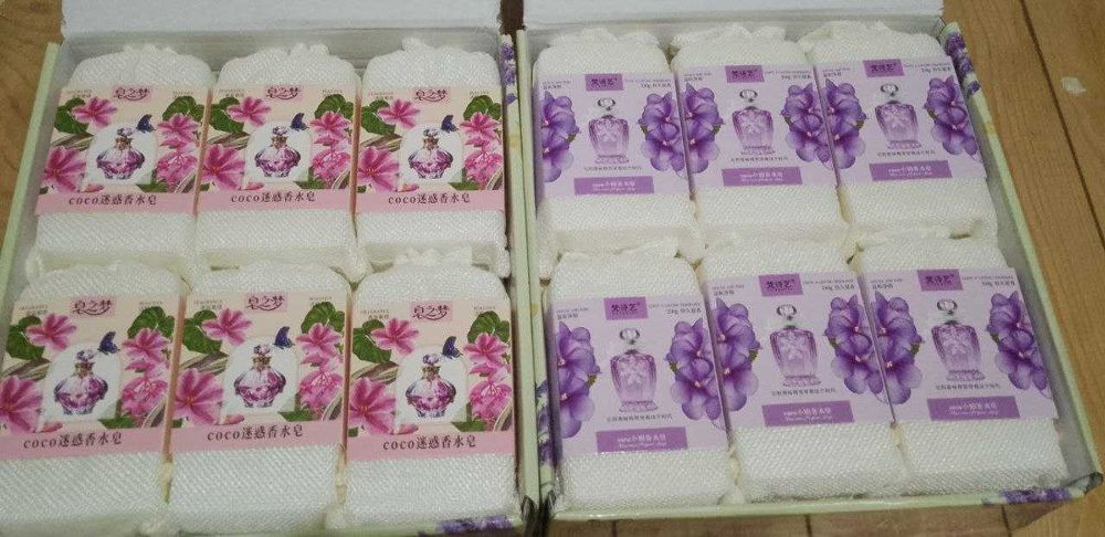 Китайское парфюмерное мыло 250 гр