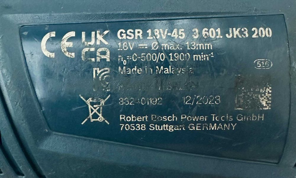 Bosch GSR 18V-45 - Безчетков винтоверт 18V боди!