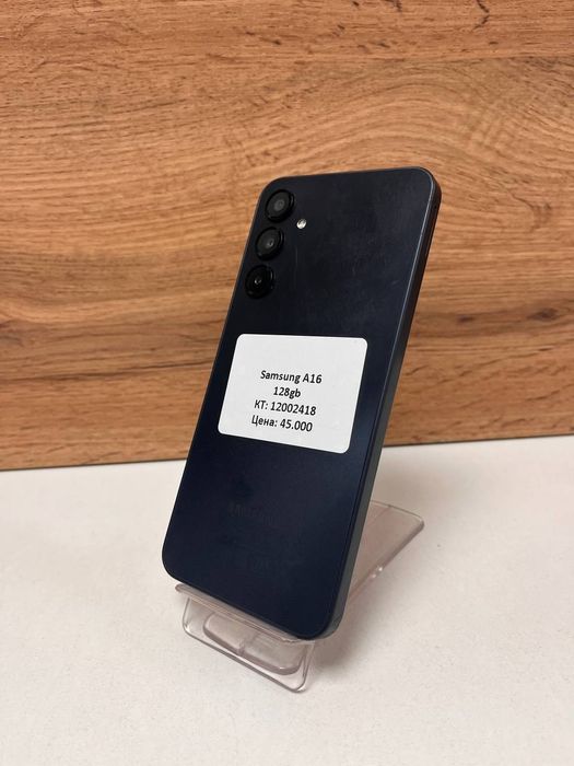 Samsung A16/BariBarShop/Рассрочка