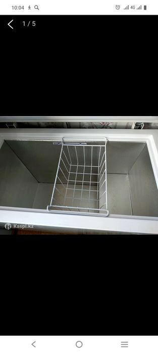 Морозильная камера