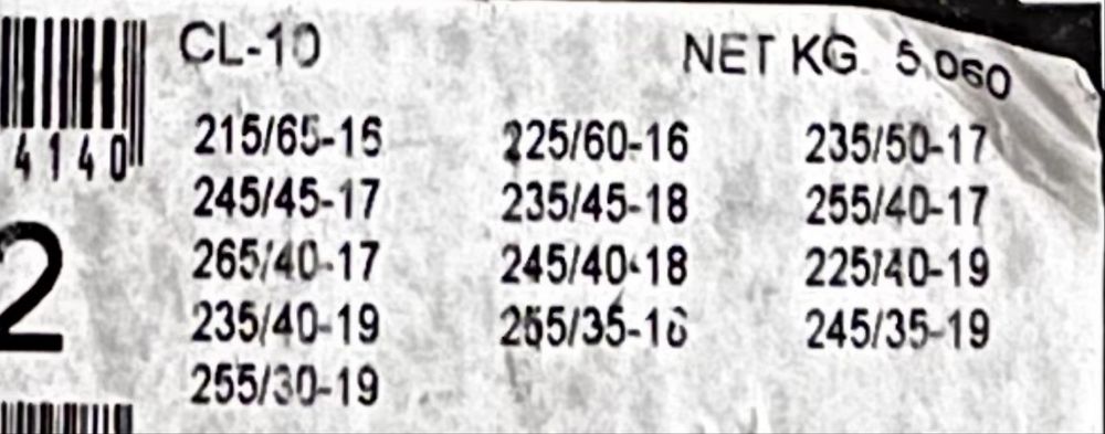 Вериги за сняг Thule CL-10 102