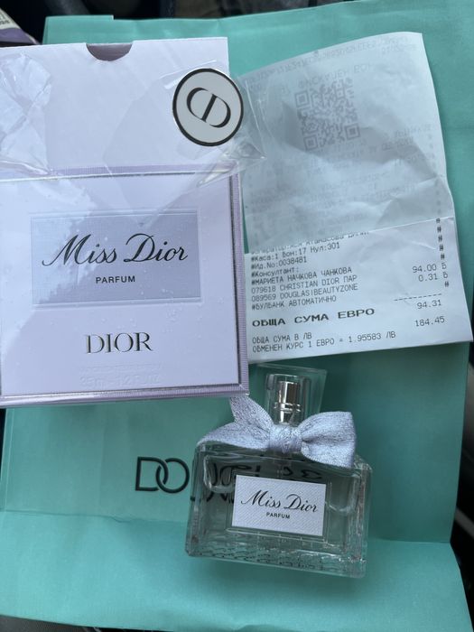Парфюм Muss Dior parfum 35ml