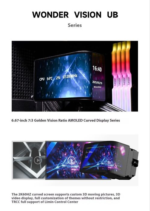 NEW Cooler THERMALRIGHT 360 Aquarium Display Black and White  Optom