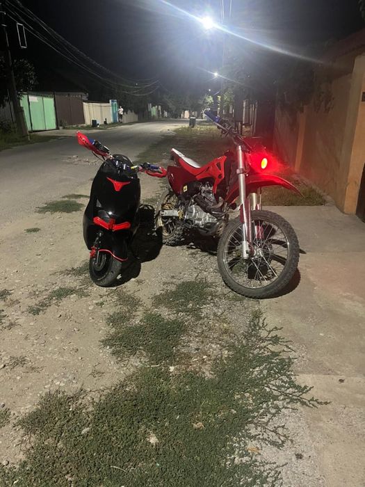 Hammer Enduro 250