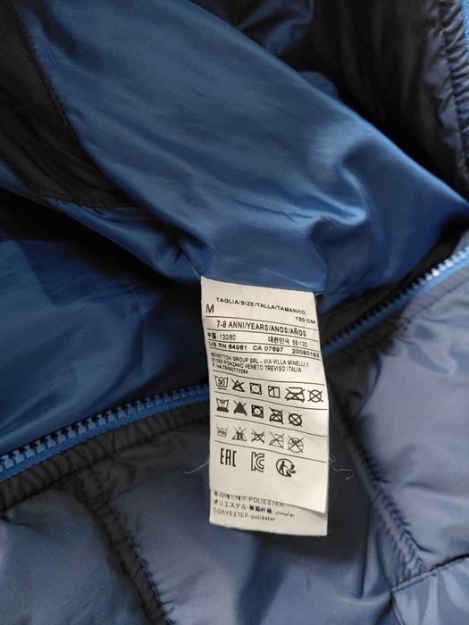 Яке Benetton,Okaidi
