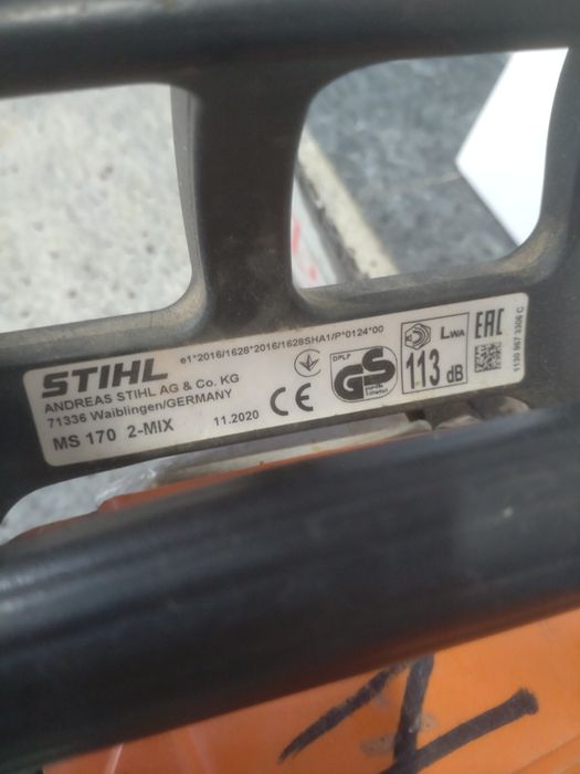 Drujba Stihl MS 170