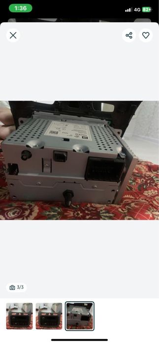 Диск мафон кобальт