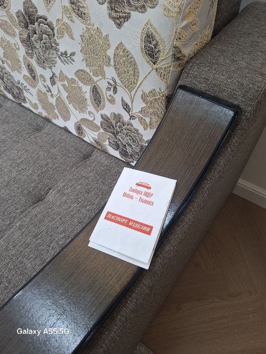 Производство Россия.