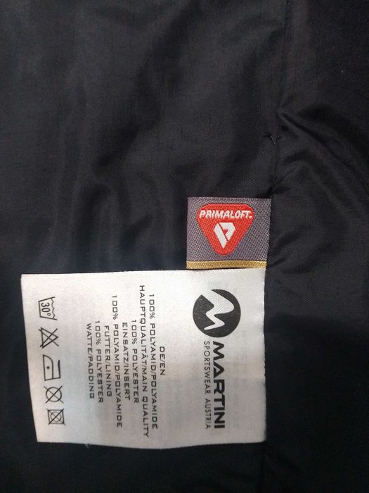 Мъжко яке Martini